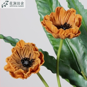 Изкуствени макове PU — Huajian tianshe (Материал: PU)