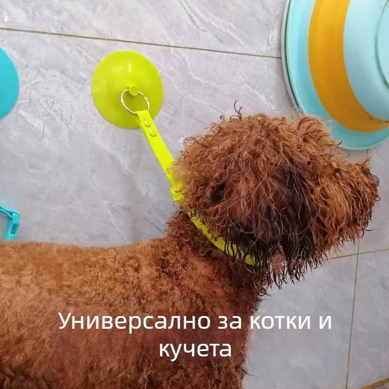 Удържач за къпане на котки – регулируем, против надраскване и против манипулиране