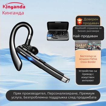 Безжични Bluetooth ушни слушалки с интелигентно шумопотискане и цифров дисплей, висящ дизайн (Bluetooth 5.3, IPX7, обхват 10 м, >8 ч, NFC)