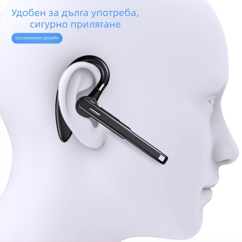 Безжични Bluetooth ушни слушалки с интелигентно шумопотискане и цифров дисплей, висящ дизайн (Bluetooth 5.3, IPX7, обхват 10 м, >8 ч, NFC)