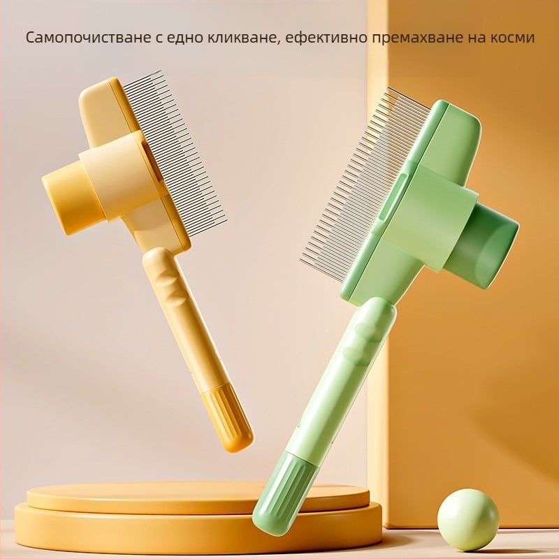 Гребен за котки и кучета за разплитане на възли и отстраняване на свободна козина — игловиден гребен