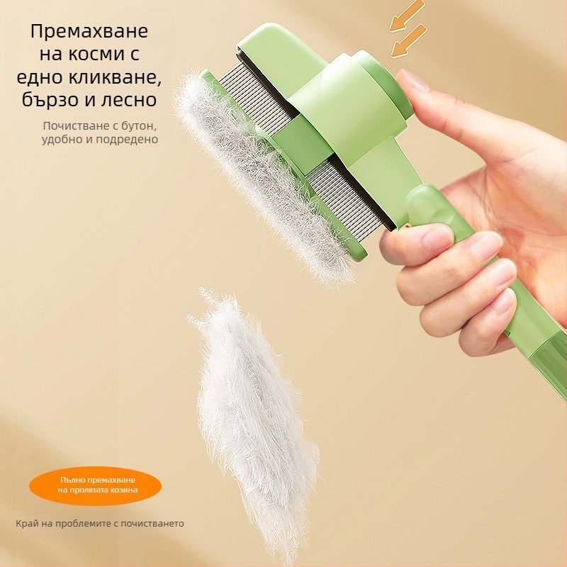 Гребен за котки и кучета за разплитане на възли и отстраняване на свободна козина — игловиден гребен