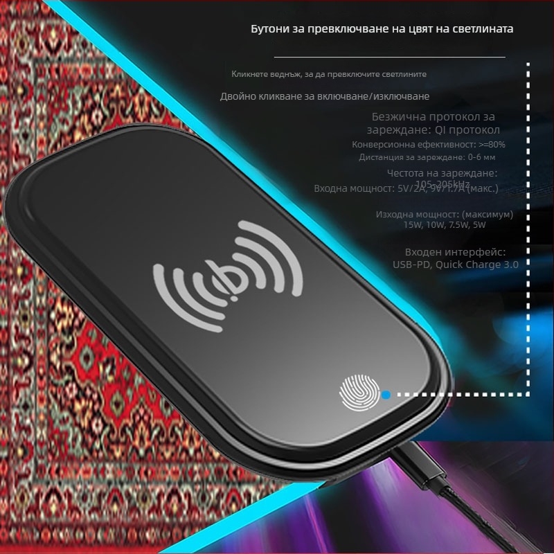 Игрова подложка за мишка от плат с персийски мотиви и дунхуански стенописи, RGB осветление, антихлъзгаща повърхност, USB хъб, подпора за китка