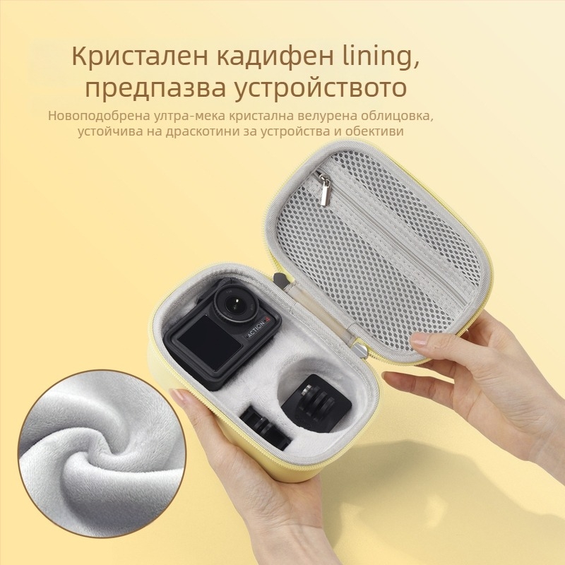 Калъф за DJI Action 5 Pro/4/3 – твърд корпус, EVA материал