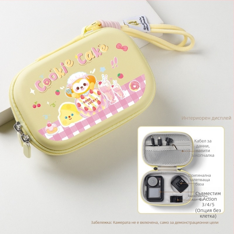 Калъф за DJI Action 5 Pro/4/3 – твърд корпус, EVA материал