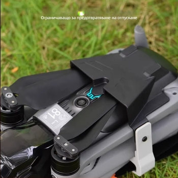Ремък за държател на витла и силиконов калъф за защита на витлата за DJI Air 3S