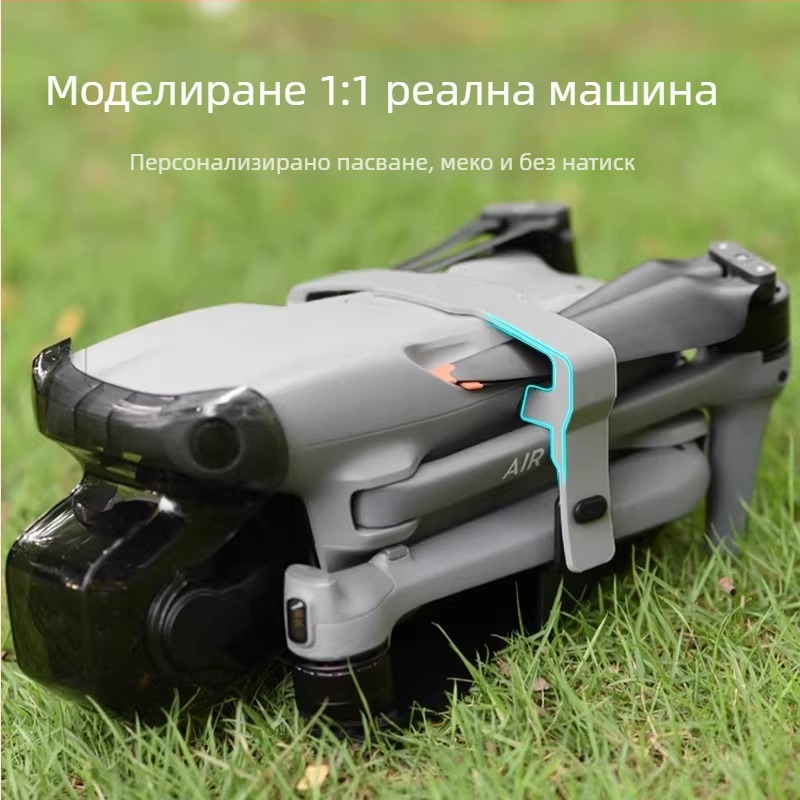 Ремък за държател на витла и силиконов калъф за защита на витлата за DJI Air 3S