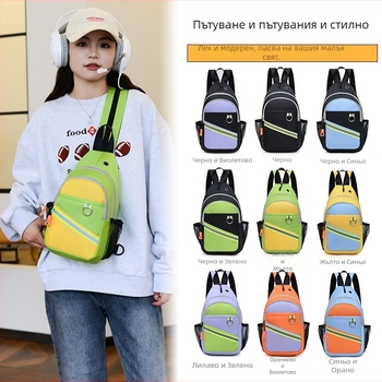 Чанта през рамо от оксфордска материя, многофункционална с цип и вътрешни джобове (джоб за телефон, джоб за лична карта)