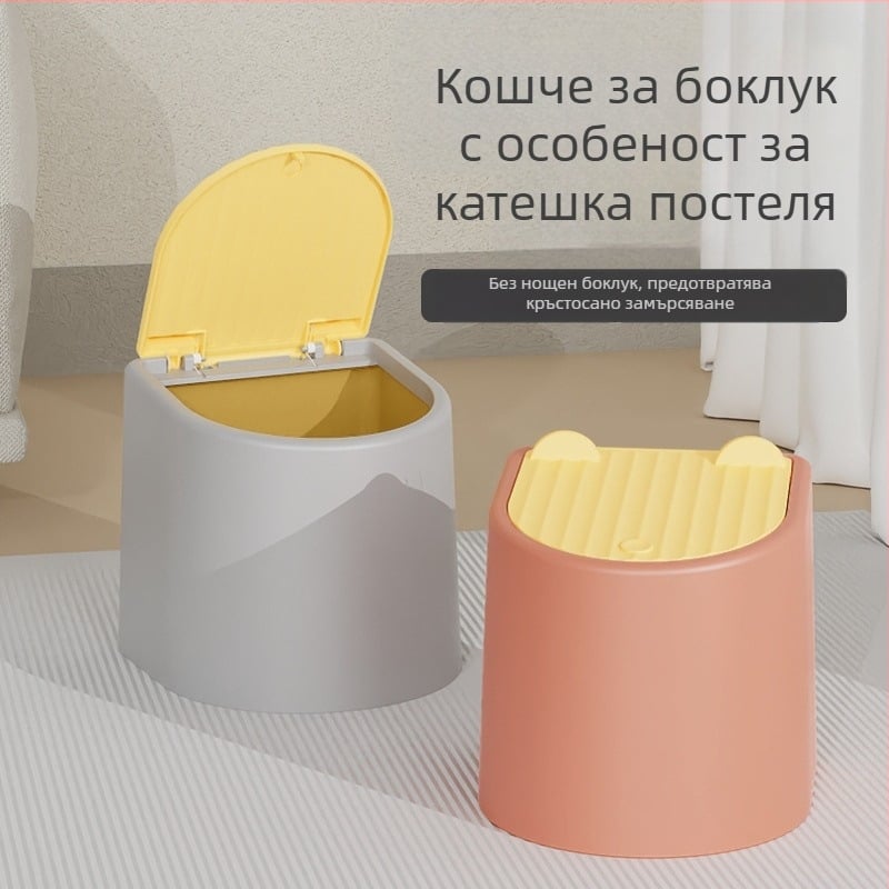 Портативен комплект за котешка тоалетна: кофа с капак, дезодорираща лопатка за котешки тор и торбички за изпражнения