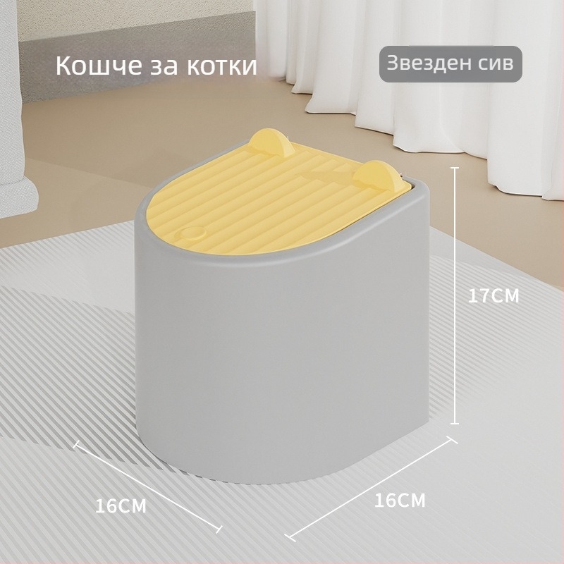 Портативен комплект за котешка тоалетна: кофа с капак, дезодорираща лопатка за котешки тор и торбички за изпражнения