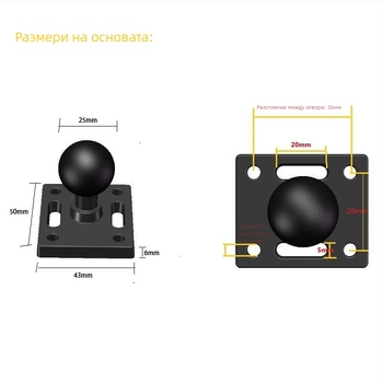 Основа/стойка за таблет – модел PJ-0100, специални синтетични материали, товароносимост 5 кг, работна височина 1–10 м, OEM обработка
