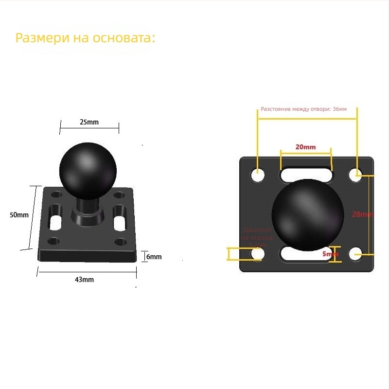 Основа/стойка за таблет – модел PJ-0100, специални синтетични материали, товароносимост 5 кг, работна височина 1–10 м, OEM обработка