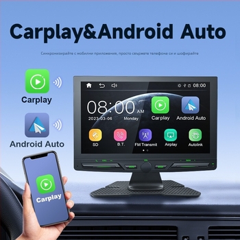 Безжичен портативен CarPlay екран, поддръжка за автомобилен регистратор и навигация за обратно виждане, модел PS7002, LCD дисплей, SD карта, захранване от запалката