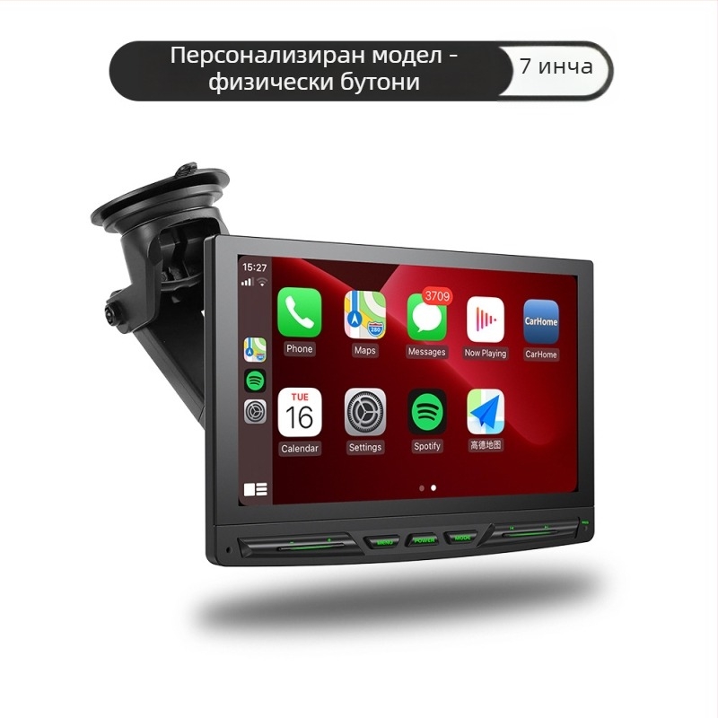 Безжичен портативен CarPlay екран, поддръжка за автомобилен регистратор и навигация за обратно виждане, модел PS7002, LCD дисплей, SD карта, захранване от запалката