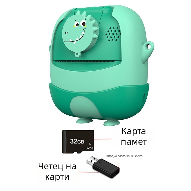 Смарт детска моментална камера с термичен печат, USB интерфейс, формат на хартия 57×25 мм, батерия 1000 mAh