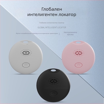 GPS тракер – медальон, модел 1202, 240mAh батерия, ABS+ електронна платка, iOS съвместим