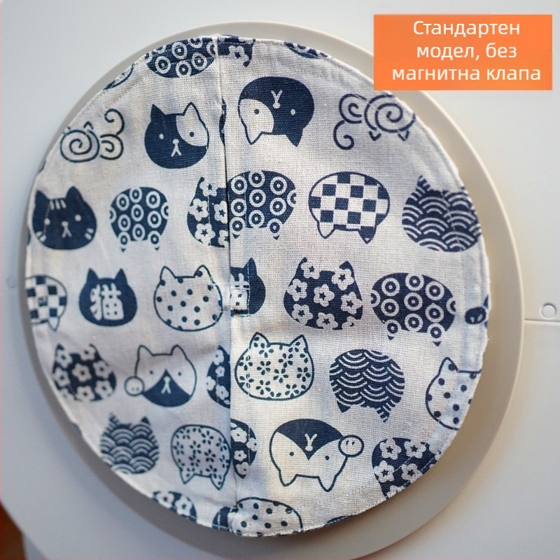 Notty интелигентна котешка тоалетна – портативна платнена конструкция с контрол на миризмата, прахозащита на завесата за врата и торба за отпадъци с връзки