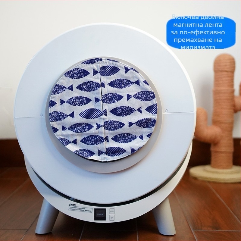 Notty интелигентна котешка тоалетна – портативна платнена конструкция с контрол на миризмата, прахозащита на завесата за врата и торба за отпадъци с връзки