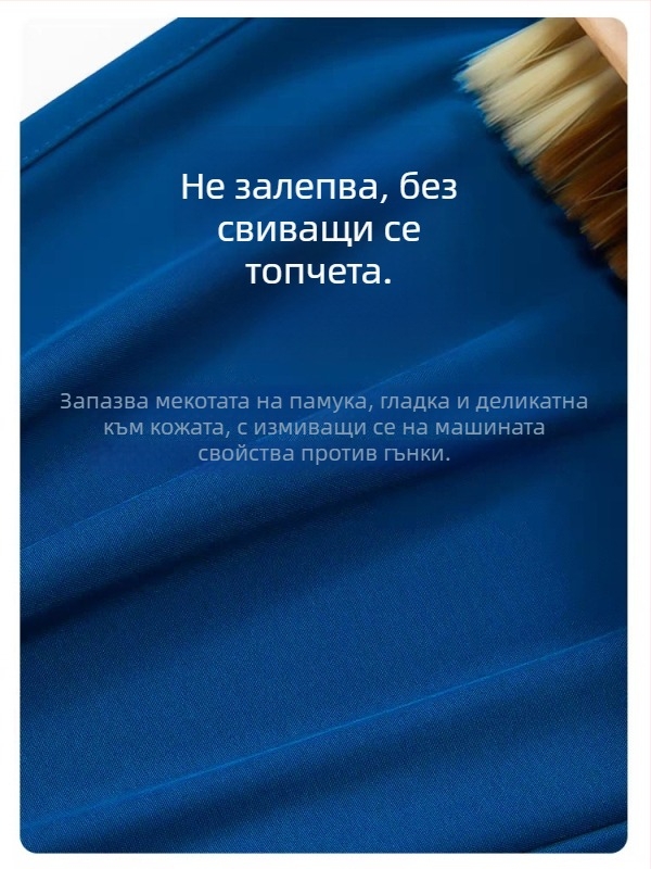 Унисекс двучленен комплект медицински работни облекла – бързосъхнеща, влагоотвеждаща полиестер-спандекс материя, дълъг ръкав, V-образно деколте върху горнището + панталони, за всички сезони