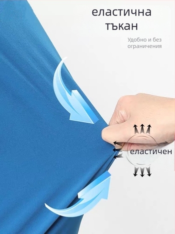 Унисекс комплект медицински работни облекла с къс ръкав (горнище + панталони) – влагоотвеждаща смес от полиестер, памук и еластан, V-образно деколте, редовни ръкави, за всички сезони