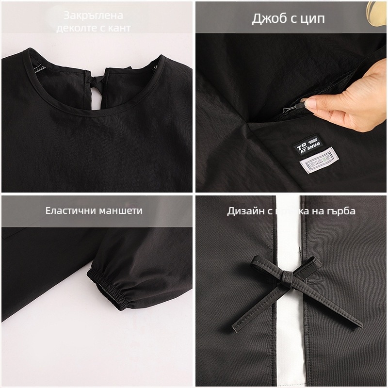 Фартук с ръкави, водоустойчив, маслоустойчив и устойчив на петна, за кухня и грижа за домашни любимци