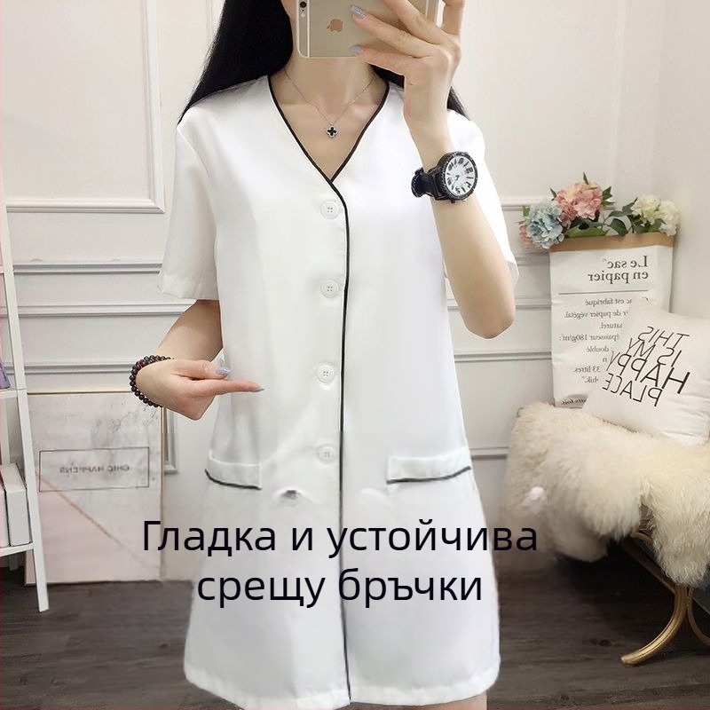 Халат за козметичен салон, ръкави пет четвърти, рогови ръкави, яка от козина, антизамърсяваща и дезинфекционна функция, плат спандекс