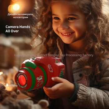 Образователна играчка-прожектор за деца: светлинен проектор за развитие на зрението и познавателни умения (4–6 години)