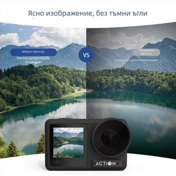 Amagisn ND/CPL/UV филтър за DJI Osmo Action 5 Pro / 4 – алуминиева сплав + стъкло; пакетът включва филтър и предпазен калъф