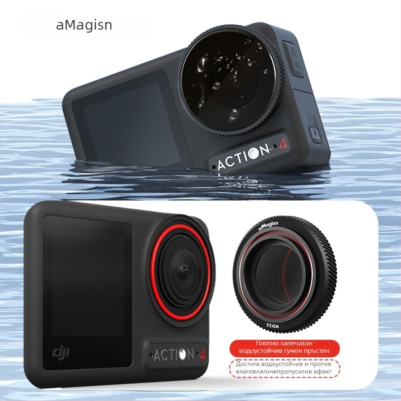 Amagisn ND/CPL/UV филтър за DJI Osmo Action 5 Pro / 4 – алуминиева сплав + стъкло; пакетът включва филтър и предпазен калъф
