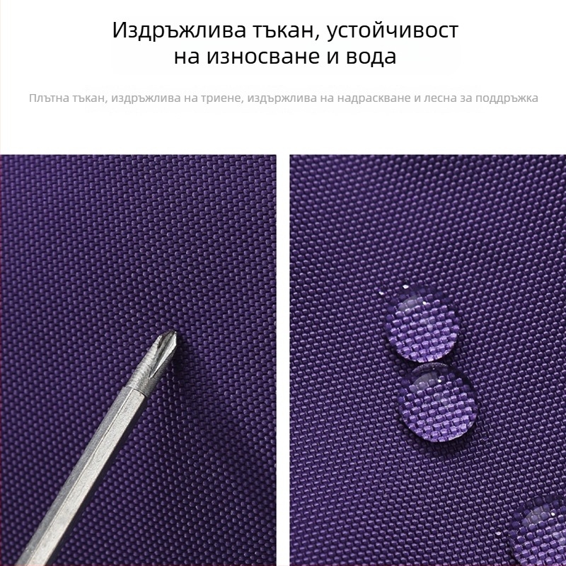 Чанта за гърди - градска простота, нейлон, цип, вътрешен джоб
