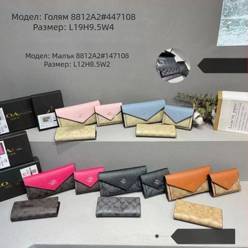 Дамски дълъг портфейл с PU материал, стил малка квадратна чанта, хоризонтална квадратна форма, отваряне с капак, вътрешен джоб с цип