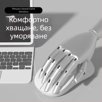 Bluetooth безжична мишка M600-s, 7 бутона, 3200 DPI, ергономична, RGB осветление, Plug-and-Play