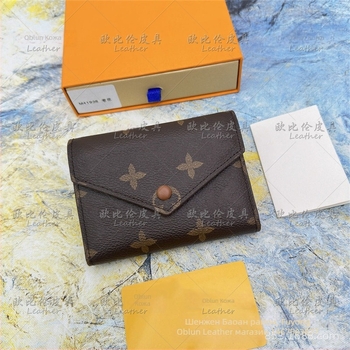 Дамски портфейл от естествена кожа – буквен модел, пролет 2024, ежедневна употреба