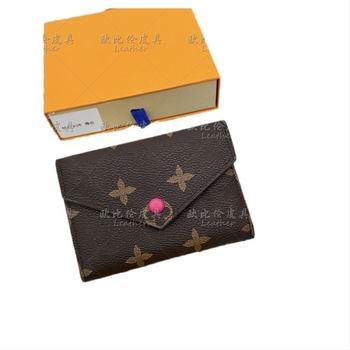 Дамски портфейл от естествена кожа – буквен модел, пролет 2024, ежедневна употреба