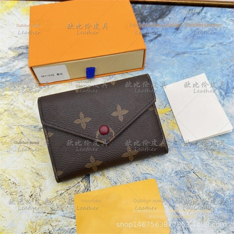 Дамски портфейл от естествена кожа – буквен модел, пролет 2024, ежедневна употреба