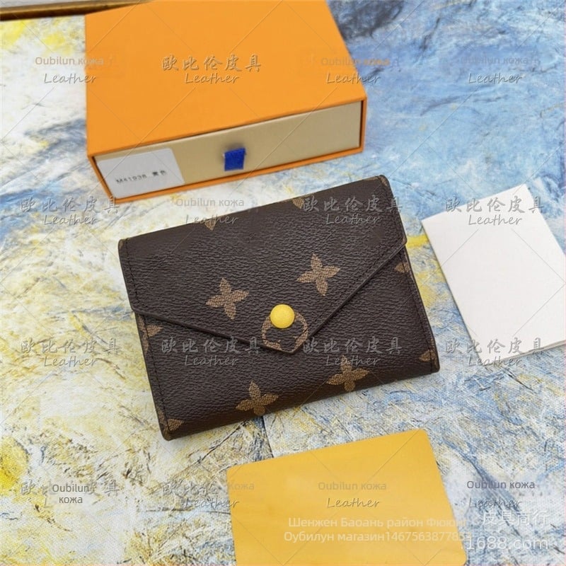 Дамски портфейл от естествена кожа – буквен модел, пролет 2024, ежедневна употреба