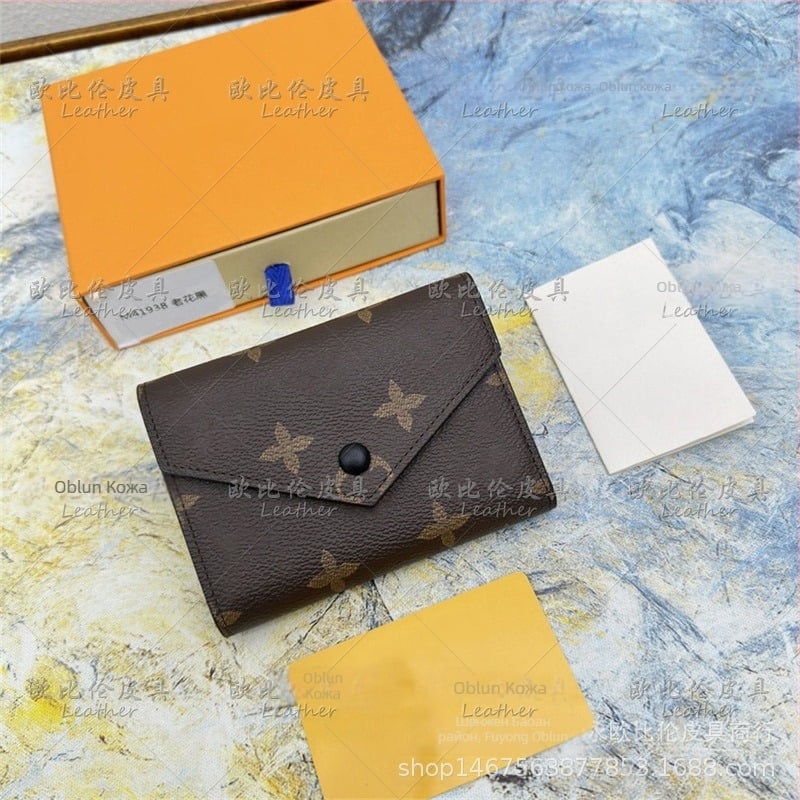 Дамски портфейл от естествена кожа – буквен модел, пролет 2024, ежедневна употреба