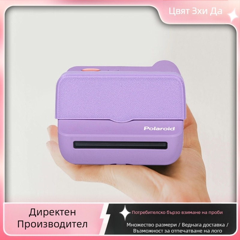 Капачка на обектива за Polaroid Go камера - PLA материал, прахоустойчива, устойчива на надраскване