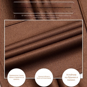 Изработена по поръчка безръкавна престилка за маникюристки — водоустойчива и маслоустойчива, полиестер, модерен стил