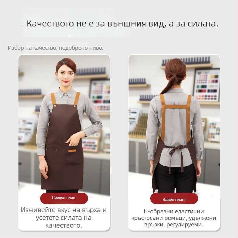 Изработена по поръчка безръкавна престилка за маникюристки — водоустойчива и маслоустойчива, полиестер, модерен стил