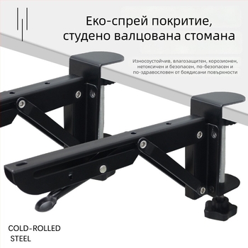 Десктоп скоба за разширение без пробиване, сгъваема платка за бюро с разширение и държач за клавиатура; материал: студено валцована стомана; марка: Su Kepu; стил: модерен минимализъм; обработка: печена боя