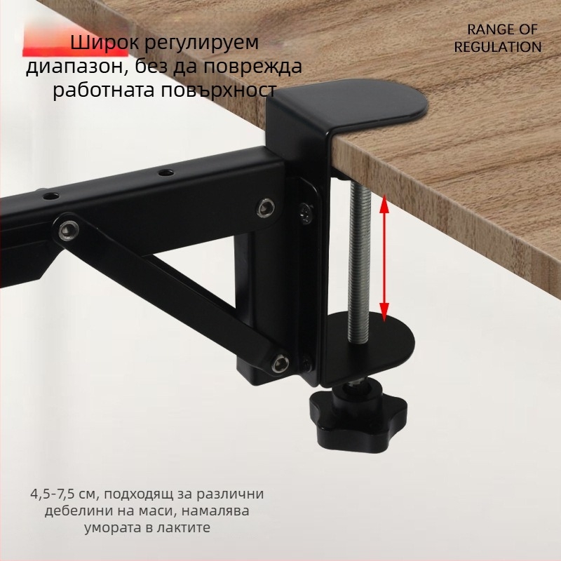 Десктоп скоба за разширение без пробиване, сгъваема платка за бюро с разширение и държач за клавиатура; материал: студено валцована стомана; марка: Su Kepu; стил: модерен минимализъм; обработка: печена боя