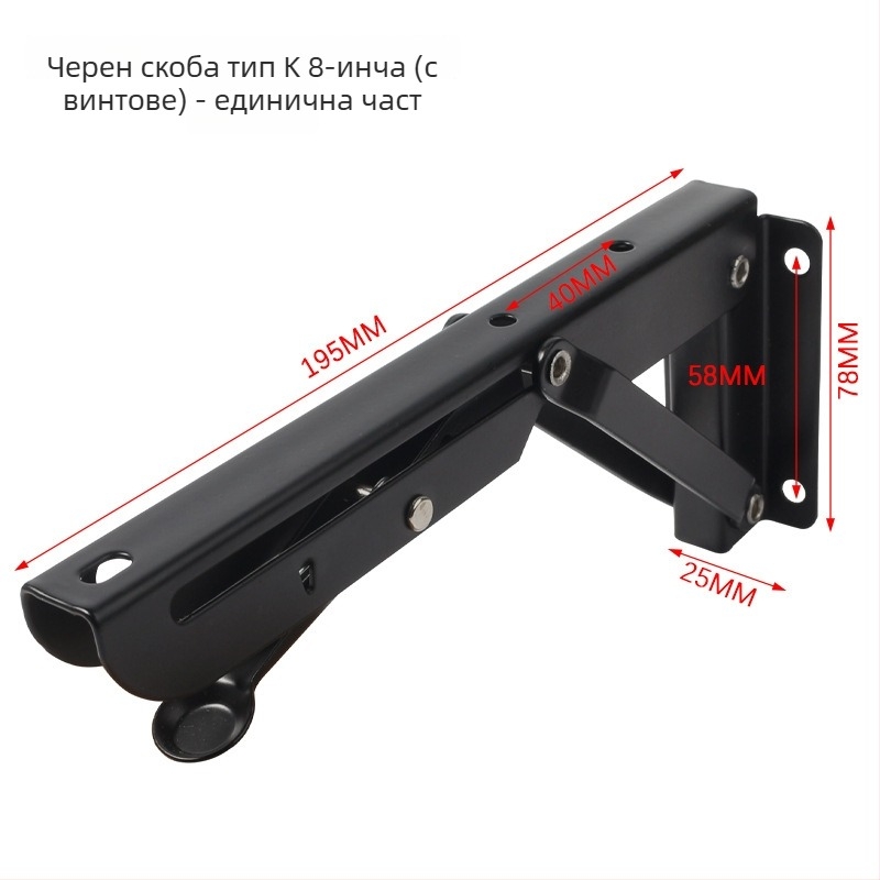 Десктоп скоба за разширение без пробиване, сгъваема платка за бюро с разширение и държач за клавиатура; материал: студено валцована стомана; марка: Su Kepu; стил: модерен минимализъм; обработка: печена боя