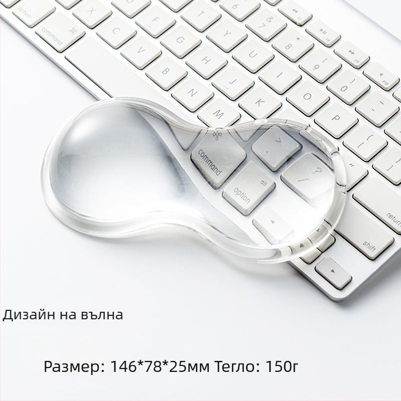 Прозрачна подложка за китката към мишката с дизайн на водна капка, нехлъзгаща се, естествен каучук, за офис и лаптоп