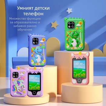 Детски образователен смартфон с HD камера, сензорен екран, поддръжка на TF карта, ABS+силиконов корпус, 40MP+ сенсор за изображения