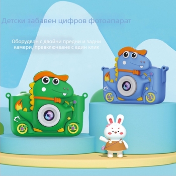 Детска камера с динозавърски дизайн, 2.0-инчов LCD, TF карта, 4800 пиксели, модел Z10, 3 часа живот на батерията
