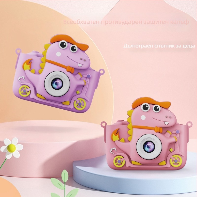 Детска камера с динозавърски дизайн, 2.0-инчов LCD, TF карта, 4800 пиксели, модел Z10, 3 часа живот на батерията