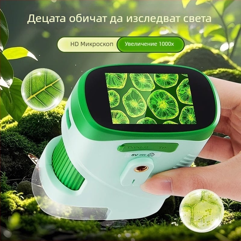 Детска преносима 4K камера с екран, модел X10, 2-инчов LCD, TF карта за съхранение, ABS корпус