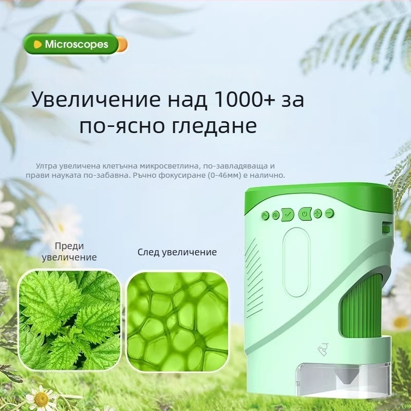 Детска преносима 4K камера с екран, модел X10, 2-инчов LCD, TF карта за съхранение, ABS корпус