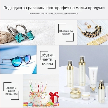 PULUZ PU5042 Софтбокс за фотография – 72W, 5500K, акрил, 4-цветен фон